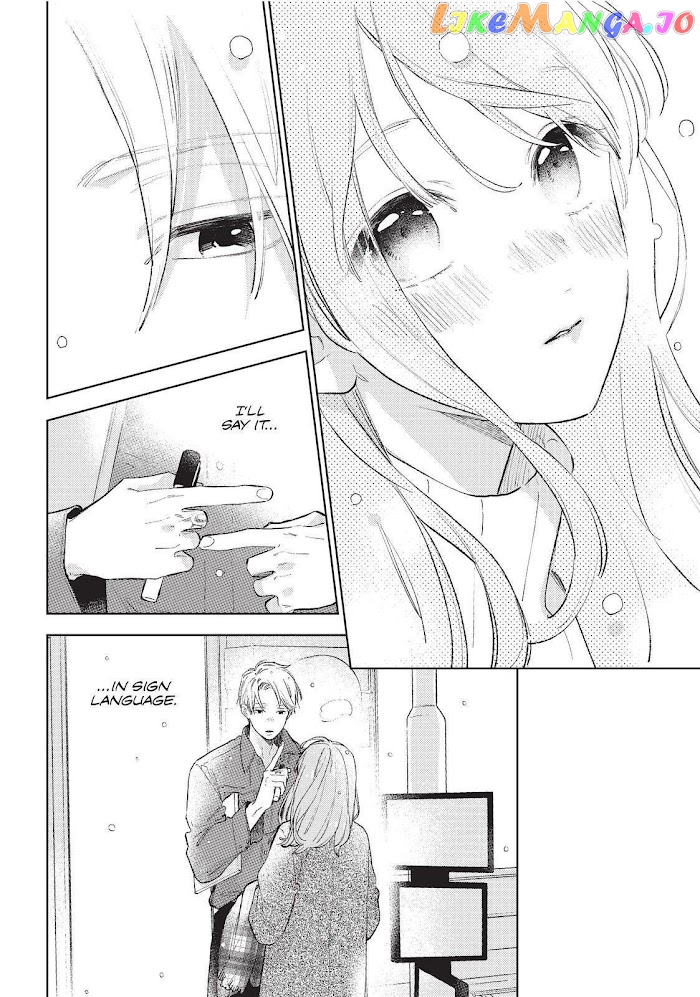 A Sign of Affection, Chapter 9 image 40